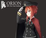  arnold-s black_hat borrowed_character breasts brown_hair eyebrows_visible_through_hair from_side gloves hat highres hms_orion_(siirakannu) kantai_collection looking_away medium_breasts original red_eyes short_hair signature solo white_gloves 