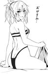  ass bare_legs bare_shoulders barefoot bed_sheet blush butt_crack fate/apocrypha fate/grand_order fate_(series) greyscale looking_at_viewer looking_back monochrome mordred_(fate) mordred_(fate)_(all) on_bed shiseki_hirame solo translated underwear underwear_only 