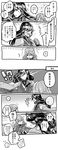  1girl comic greyscale highres izumi-no-kami_kanesada miyako_(nientetnein) monochrome touken_ranbu 