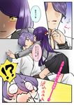  1girl ahoge april_fools blue_eyes blush chori_(niisan) comic female_saniwa_(touken_ranbu) japanese_clothes kasen_kanesada long_hair purple_hair saniwa_(touken_ranbu) school_uniform serafuku touken_ranbu wall_slam yellow_eyes 