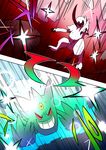  comic commentary_request gen_1_pokemon gen_3_pokemon gengar highres mega_gengar no_humans noel_(noel-gunso) pokemon pokemon_(creature) 