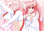  animal_ears ass blush breasts cleavage collarbone elbow_gloves fang fox_ears fox_tail gloves hair_ornament hair_ribbon hand_on_own_chest highres kazamatsuri_kazari large_breasts long_hair looking_at_viewer mizuki_(kogetsu-tei) open_mouth original pink_hair red_eyes ribbon smile solo tail thighhighs white_legwear 