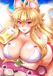  :d ahoge alcohol animal_ears bangs beer beer_mug bikini blonde_hair blush breasts collarbone commentary_request cup fang fox_ears fox_tail holding holding_cup izuna_(shinrabanshou) kittan_(cve27426) large_breasts leaning_forward long_hair looking_at_viewer multiple_tails open_mouth red_eyes shinrabanshou smile solo stuffed_animal stuffed_raccoon stuffed_toy swimsuit tail v-shaped_eyebrows white_bikini 