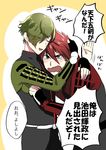  absurdres belt black_gloves blush closed_eyes comforting ena_(interknm305) fingerless_gloves gloves green_hair hair_over_one_eye highres hug male_focus multiple_boys ookanehira_(touken_ranbu) open_mouth patting_back pom_pom_(clothes) red_hair smile spiked_hair tearing_up touken_ranbu u_u uguisumaru v-shaped_eyebrows wavy_mouth yellow_background 