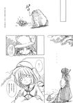  backpack bag bow broom comic detached_sleeves frog greyscale hair_bow hair_ribbon hair_tubes hakurei_reimu hat highres kawashiro_nitori key konoe_yuba monochrome moriya_suwako multiple_girls ponytail ribbon takatsuki_tsukasa touhou translated twintails two_side_up 