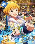  blush boxing brown_eyes brown_hair character_name fukuda_noriko gloves idolmaster idolmaster_million_live! microphone short_hair singing 