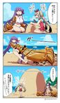  3koma adapted_costume asaya_minoru bare_shoulders beach bikini breasts claws comic day dress fate/extra fate/extra_ccc fate/grand_order fate_(series) hair_ribbon huge_breasts long_hair marie_antoinette_(fate/grand_order) marie_antoinette_(swimsuit_caster)_(fate) multiple_girls open_mouth outdoors passion_lip purple_hair ribbon sand_castle sand_sculpture silver_hair sky smile swimsuit translated twintails twitter_username very_long_hair 