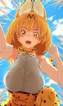  :d animal_ears bare_shoulders blonde_hair blue_sky blush bow bowtie breasts brown_eyes cloud commentary day elbow_gloves extra_ears eyebrows_visible_through_hair fangs from_below gloves kemono_friends large_breasts long_hair looking_at_viewer looking_down open_mouth outdoors pekoneko print_gloves print_neckwear revision ribbon-trimmed_skirt ribbon_trim serval_(kemono_friends) serval_ears serval_print sky smile solo white_gloves yellow_eyes 