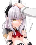 armband ascot bad_id bad_pixiv_id bangs blunt_bangs breasts carmilla_(fate/grand_order) cleavage commentary eyebrows_visible_through_hair fate/grand_order fate_(series) highres horns large_breasts long_hair long_sleeves mattari_yufi one_eye_closed petting sidelocks silver_hair smile translated white_background yellow_eyes 