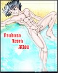  captain_tsubasa oliver_atton tagme 