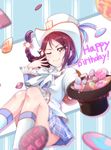  &gt;:) ;) blurry blush bow bowtie braid cookie depth_of_field food food_writing frilled_sleeves frills hair_ornament hairclip hand_on_own_face happy_birthday hat hat_basket hat_removed hat_ribbon headwear_removed highres holding holding_hat kanabun long_hair looking_at_viewer love_live! love_live!_sunshine!! one_eye_closed plaid plaid_skirt pleated_skirt red_hair ribbon sakurauchi_riko single_braid sitting skirt smile solo sparkle striped striped_background top_hat v-shaped_eyebrows vertical_stripes yellow_eyes 