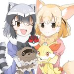  ;d animal_ears black_bow black_hair black_neckwear blonde_hair blush bow bowtie brown_eyes commentary_request common_raccoon_(kemono_friends) extra_ears eyebrows_visible_through_hair fang fennec_(kemono_friends) fennekin fox_ears fox_tail fur_collar gen_3_pokemon gen_6_pokemon grey_hair hair_between_eyes highres holding holding_poke_ball kemono_friends looking_at_viewer multicolored_hair multiple_girls one_eye_closed open_mouth pink_sweater poke_ball poke_ball_(generic) pokemon pokemon_(creature) raccoon_ears raccoon_tail short_hair short_sleeves simple_background smile sweater tail umemaro_(siona0908) white_background yellow_bow yellow_neckwear zigzagoon 
