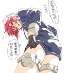  ass belt black_gloves blush embarrassed gloves green_eyes holster military military_uniform partially_translated red_hair shinano_toushirou short_hair shuri_(84k) thigh_holster thighs touken_ranbu translation_request uniform 