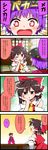  4koma ? absurdres bangs blush bow bowl bowl_hat brown_hair comic commentary_request detached_sleeves elbow_rest emphasis_lines eyebrows_visible_through_hair frilled_bow frills hair_bow hakurei_reimu hakurei_shrine hat highres indoors japanese_clothes multiple_girls necktie noel_(noel-gunso) open_mouth purple_hair red_bow red_skirt sash skirt sparkling_eyes speech_bubble spoken_question_mark sukuna_shinmyoumaru table tatami touhou translated wide_sleeves yellow_neckwear 