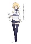  :d absurdres bare_shoulders black_legwear blonde_hair blue_eyes blush fate/apocrypha fate_(series) groin handjob_gesture highres jeanne_d'arc_(fate) jeanne_d'arc_(fate)_(all) jikatarou long_hair looking_at_viewer necktie open_mouth sexually_suggestive shorts smile solo teeth thighhighs translated 