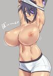  :/ armpits arms_up blue_hair bouncing_breasts bra bra_removed breasts cameltoe commentary_request eyebrows_visible_through_hair eyepatch grey_background headgear huge_breasts kantai_collection looking_at_viewer messy_hair mikoyan motion_lines nipples raised_eyebrows short_hair shorts simple_background solo sweatdrop tenryuu_(kantai_collection) toned underwear undressing white_bra white_shorts wide_hips yellow_eyes 