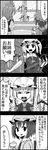  4koma ascot bat_wings comic commentary cup death_flag flandre_scarlet greyscale hat hat_ribbon izayoi_sakuya jetto_komusou mob_cap monochrome multiple_girls remilia_scarlet ribbon side_ponytail teacup touhou translated wings 