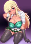  1girl breasts large_breasts ponpo senran_kagura solo tagme yomi_(senran_kagura) 