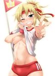  ;d areolae blonde_hair blush breasts buruma fate/apocrypha fate/grand_order fate_(series) groin gym_uniform highres looking_at_viewer mordred_(fate) mordred_(fate)_(all) navel nipples one_eye_closed open_mouth pennant ponytail self_exposure shirt_lift small_breasts smile solo sweat v white_background yoshi_tama 