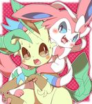  blush duo eeveelution embarrassed evil_anaunara fangs leafeon nintendo pok&eacute;mon simple_background sylveon tears tongue tongue_out video_games 