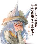  :q animal_ears bangs blue_hair blush chin_rest closed_mouth commentary doitsuken ears_through_headwear eyebrows_visible_through_hair fang glasses grey_sweater hat highres lensless_glasses licking_lips long_hair long_sleeves looking_at_viewer looking_to_the_side orange_eyes orange_shirt original semi-rimless_eyewear shirt simple_background smile solo sweater tongue tongue_out translated under-rim_eyewear white_background 