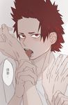  blush boku_no_hero_academia kirishima_eijirou licking looking_at_viewer male_focus pov tongue 