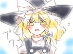  blonde_hair blush braid crying crying_with_eyes_open d: hat kirisame_marisa long_hair looking_at_viewer messy_hair open_mouth puffy_short_sleeves puffy_sleeves short_sleeves single_braid sketch solo tears touhou translated vest wavy_hair witch_hat yellow_eyes yururi_nano 
