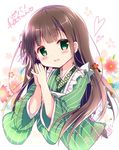  ama_usa_an_uniform apron azumi_kazuki bangs blunt_bangs blush brown_hair commentary_request eyebrows_visible_through_hair flat_chest floral_background flower gochuumon_wa_usagi_desu_ka? green_eyes green_kimono hair_flower hair_ornament heart japanese_clothes kimono long_hair long_sleeves looking_at_viewer maid_apron open_mouth pink_ribbon polka_dot_trim ribbon signature smile solo striped striped_kimono translation_request ujimatsu_chiya upper_body white_apron white_flower wide_sleeves 