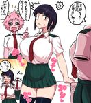  !! ... 3girls ? alternate_breast_size ashido_mina bangs black_eyes black_sclera blunt_bangs blush boku_no_hero_academia breast_hold breasts collared_shirt commentary_request earplugs fang hagakure_tooru horns huge_breasts invisible jirou_kyouka kitsune-tsuki_(getter) multiple_girls necktie open_mouth pink_hair pink_skin pointing purple_hair red_neckwear school_uniform shirt short_hair short_sleeves simple_background skirt smile speech_bubble sweatdrop text_focus thighhighs translation_request white_background yellow_eyes 