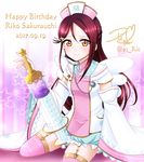  apron birthday blush brown_eyes kimono long_hair love_live!_sunshine!! maroon_hair nurse nurse_cap sakurauchi_riko smile syringe 