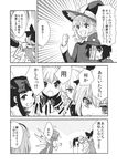  alice_margatroid bow braid capelet chinese_clothes cirno comic daiyousei dress drill_hair fairy fairy_wings flat_cap greyscale hair_bow hat headband highres ice ice_wings jiangshi kirisame_marisa kuma_(crimsonvanilla) long_hair luna_child miyako_yoshika monochrome multiple_girls ofuda ponytail short_hair side_ponytail single_braid star_sapphire sunny_milk touhou translated two_side_up wings witch_hat 