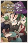  2017 anthro arctic_fox canine caprine clothed clothing collar dipstick_ears disney emerald_(disambiguation) english_text female fox group gun handgun hat holding_object holding_weapon horizontal_pupils horn jack_savage lagomorph male mammal mistermead necktie notched_ear pistol poster rabbit ranged_weapon rat rodent sheep silencer skye_(zootopia) text weapon wool zootopia 