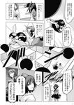  animal_ears ascot bomb bunny_ears chado comic crowd explosion frown greyscale hat highres horn hoshiguma_yuugi inaba_tewi kazami_yuuka monochrome multiple_girls plaid plaid_skirt plaid_vest shameimaru_aya skirt skirt_set tokin_hat touhou translated trapped vest wriggle_nightbug 