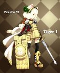  acea4 animal_ears armor checkered checkered_background flat_chest iron_cross laurels long_hair mecha_musume original personification red_eyes shield solo sword tail thighhighs tiger_ears tiger_i_(personification) tiger_tail weapon white_hair world_war_ii 