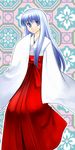  74 blush fire_emblem fire_emblem:_seisen_no_keifu japanese_clothes lavender_eyes lavender_hair long_hair miko solo yuria_(fire_emblem) 
