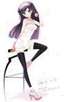  :&lt; bad_id bad_pixiv_id blue_eyes bracelet hairband high_heels jewelry kumashiro_maya legs long_hair pentagram purple_hair sandals seikimatsu_occult_gakuin shoes solo thighhighs tsukigami_runa zettai_ryouiki 