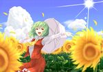  :d ascot blouse cloud day field flower flower_field green_hair kazami_yuuka lens_flare nature open_mouth outstretched_arm petals plaid plaid_skirt plaid_vest red_eyes shimada_(simada_bu) short_hair skirt skirt_set smile solo sun sunflower touhou umbrella vest 