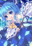  ascot bad_id bad_pixiv_id blue blue_eyes blue_hair blush bow cirno cosplay gohei hair_bow hakurei_reimu hakurei_reimu_(cosplay) icicle nonaka oonusa short_hair smile solo touhou wings 