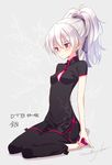  bad_id bad_pixiv_id blush china_dress chinese_clothes cleavage_cutout darker_than_black dress hair_ribbon ponytail purple_eyes ribbon seiza shoes signature silver_hair sitting slender solo tsukigami_runa yin 