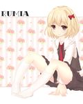  between_legs blonde_hair character_name fang hair_ribbon hand_between_legs hasetomo red_eyes ribbon rumia short_hair skirt socks solo touhou white_legwear 