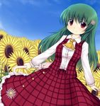  alternate_hairstyle ascot bad_id bad_pixiv_id closed_umbrella day dress dutch_angle flower fuuen_(akagaminanoka) green_hair hair_flower hair_ornament kazami_yuuka long_hair plaid plaid_skirt plaid_vest red_eyes skirt skirt_set sky smile solo sunflower touhou umbrella vest 