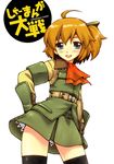  acea4 ahoge ascot azumanga_daiou bad_id bad_pixiv_id gloves m4_sherman_(personification) mecha_musume orange_hair original parody personification short_hair skirt smile solo thighhighs world_war_ii zettai_ryouiki 