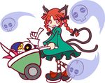  :d animal_ears blush bow braid cart cat_ears cat_tail crossover fang flat_color full_body glasses hair_bow kaenbyou_rin multiple_tails open_mouth oshare_bones parody pushcart puyopuyo puyopuyo_fever red_eyes red_hair skeleton_t skull smile solo spirit style_parody tail touhou transparent_background twin_braids y&amp;k 