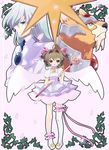  1girl amaama antenna_hair bad_id bad_pixiv_id cardcaptor_sakura choker garters hoshi_no_tsue kero kinomoto_sakura leaf magical_girl petals pink_choker profile short_twintails single_thighhigh star star_choker thighhighs twintails wand white_legwear wings yue_(ccs) zettai_ryouiki 