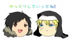  bad_id bad_pixiv_id black_hair blonde_hair blue_eyes brown_eyes coat crossover durarara!! habit male_focus no_humans nun orihara_izaya parody scar sister_(arakawa) smile yukkuri_shiteitte_ne 