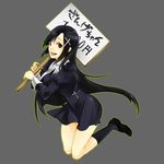  aokikoma bad_id bad_pixiv_id black_hair brown_eyes cross highres holding holding_sign kannagi nun sign solo zange 