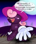  androgynous blush cat3_(a-) crossdressing foreskin highres mario_(series) nintendo paper_mario paper_mario_rpg penis pink_hair super_mario_bros. translation_request vivian 