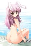  animal_ears ass bad_id bad_pixiv_id blush bunny_ears drain_(object) huge_ass kurume_shou lens_flare looking_back nude petals pink_hair pool poolside red_eyes reisen_udongein_inaba short_hair sitting skinny_dipping soaking_feet solo sparkle touhou water 