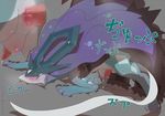  entei nintendo pokemon suicune tagme 