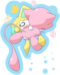  jirachi mew nintendo pokemon tagme 